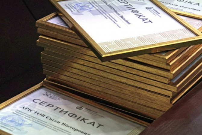 Київщина - 9db7c7f5-d353-4c92-a07d-d5ef8da7d5d0 - зображення